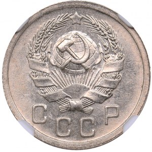 Russia - USSR 10 kopeks 1936 - NGC MS 64