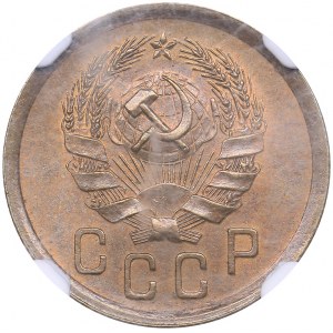 Russia - USSR 2 kopeks 1936 - NGC MS 63