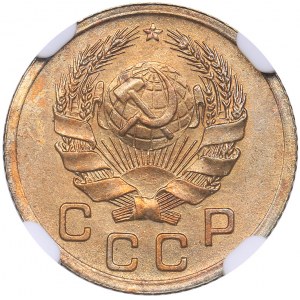 Russia - USSR 1 kopeck 1936 - NGC MS 65