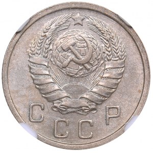 Russia - USSR 10 kopeks 1938 - NGC MS 63