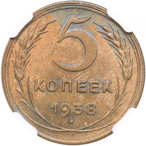 Russia - USSR 5 kopeks 1938 - NGC MS 64
