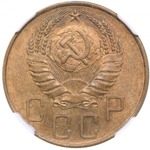Russia - USSR 5 kopeks 1938 - NGC MS 64