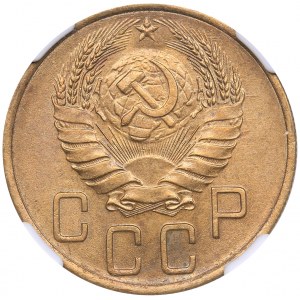 Russia - USSR 5 kopeks 1938 - NGC MS 65