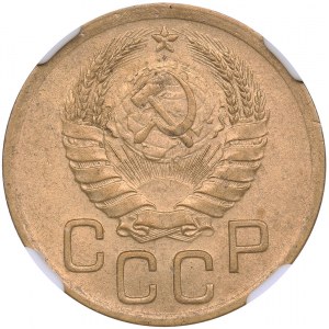 Russia - USSR 3 kopeks 1938 - NGC MS 63