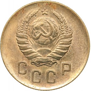 Russia 2 kopeks 1938
