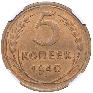 Russia - USSR 5 kopeks 1940 - NGC MS 65