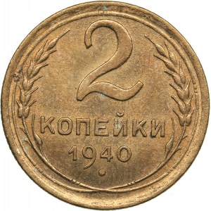 Russia - USSR 2 kopeks 1940