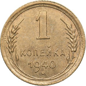 Russia - USSR 1 kopek 1940