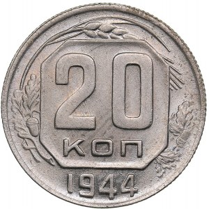 Russia - USSR 20 kopeks 1944