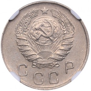 Russia - USSR 10 kopeks 1945 - NGC MS 62