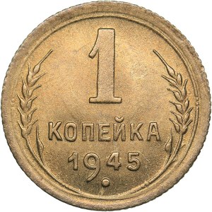 Russia - USSR 1 kopek 1945