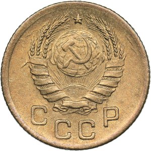 Russia - USSR 1 kopek 1945