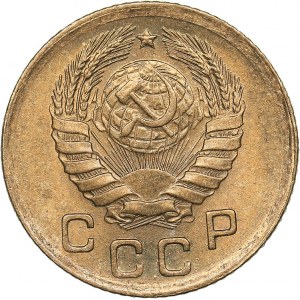 Russia - USSR 1 kopek 1946