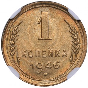 Russia - USSR 1 kopek 1946 - NGC MS 66