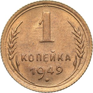 Russia - USSR 1 kopek 1949