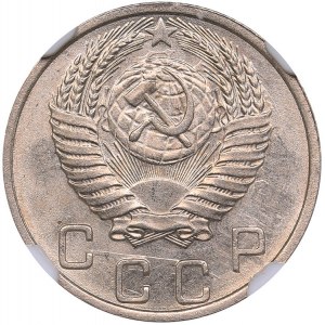 Russia - USSR 10 kopeks 1950 - NGC MS 64