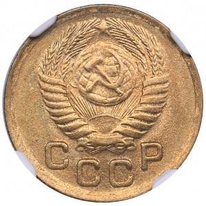 Russia - USSR 1 kopeck 1950 - NGC MS 64