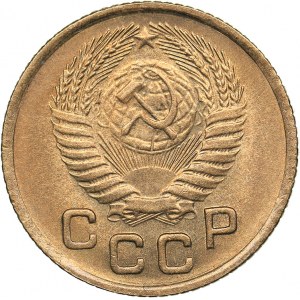 Russia - USSR 1 kopek 1953