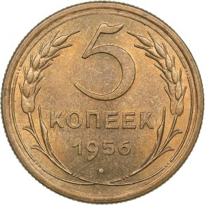 Russia - USSR 5 kopeks 1956