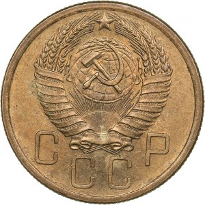 Russia - USSR 5 kopeks 1956