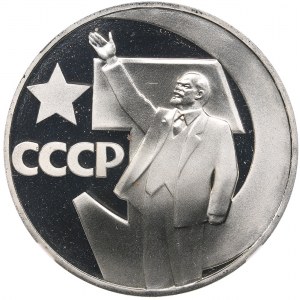 Russia - USSR Rouble 1967 - 50 years of the October Revolution - NGC PF 68 ULTRA CAMEO