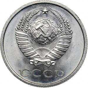 Russia - USSR 20 kopeks 1968