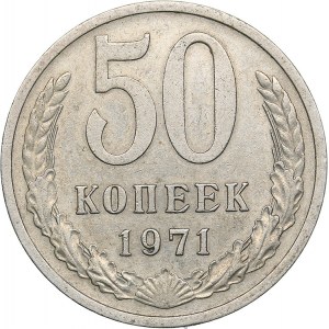 Russia - USSR 50 kopecks 1971