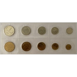 Russia - USSR Coins set 1974