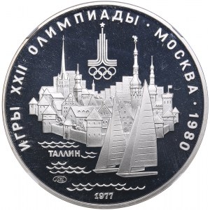Russia 5 roubles 1977 ЛМД - Olympics - NGC PF 69 ULTRA CAMEO