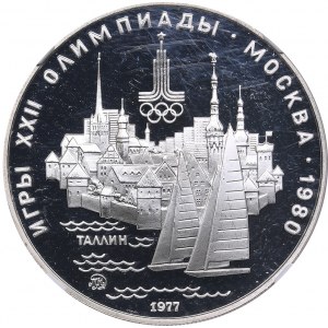 Russia 5 roubles 1977 ММД - Olympics - NGC PF 65 ULTRA CAMEO