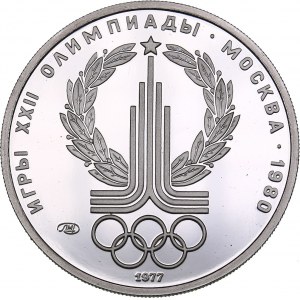Russia - USSR 150 roubles 1977 - Olympics