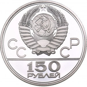 Russia - USSR 150 roubles 1977 - Olympics