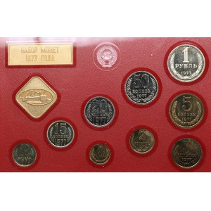 Russia - USSR Coins set 1977