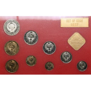 Russia - USSR Coins set 1977