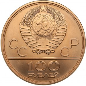 Russia 100 roubles 1977 - Olympics