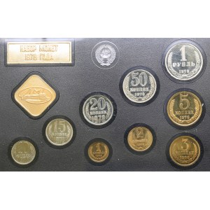 Russia - USSR Coins set 1978