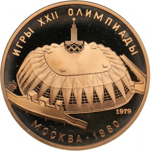 Russia 100 roubles 1979 - Olympics