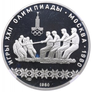 Russia 10 roubles 1980 - Olympics - NGC PF 69 ULTRA CAMEO