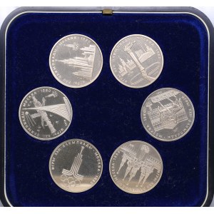Russia - USSR Moscow Olympics coins set 1980
