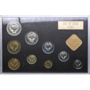 Russia - USSR Coins set 1981