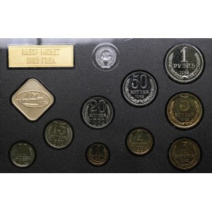 Russia - USSR Coins set 1982