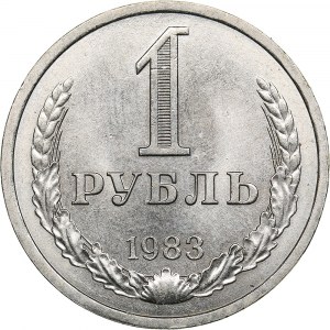 Russia - USSR Rouble 1983