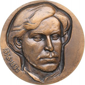 Russia - USSR table medal S.N. Khalturin - founder of the Northern Union of Russian Workers 1983