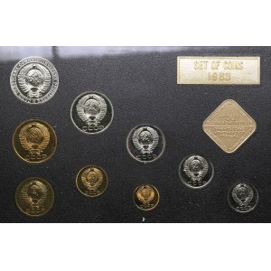 Russia - USSR Coins set 1983
