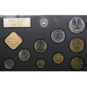 Russia - USSR Coins set 1984