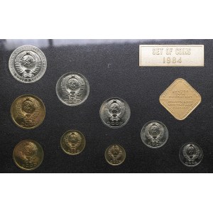 Russia - USSR Coins set 1984