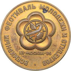 Russia - USSR medal XII World Festival of Youth and Students 1985