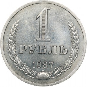 Russia - USSR Rouble 1987