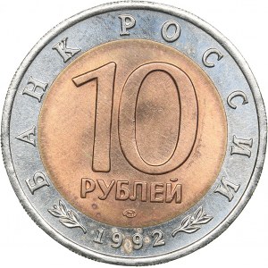 Russia 10 roubles 1992 - Red Book