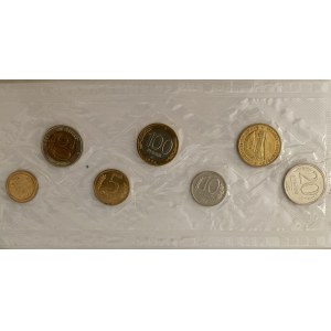 Russia Coins set 1992